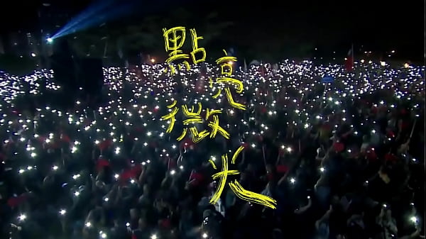 韩国瑜官方频道激情献映《点亮微光》mv,撩动心弦的视觉盛宴