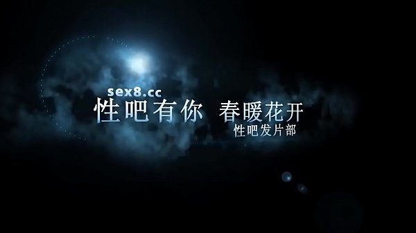广西熟妇宾馆激情四溢,爱液横流,每日更新中文字幕尽在91ttcao.com