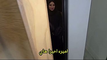 Episode Pertama: Si Istri Hijab Yang Bikin Gila