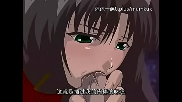 A106-a107动漫中文字幕，中课艾尔菲纳1-3第2部分，奶子翘臀全露，湿身诱惑让你硬到不行！