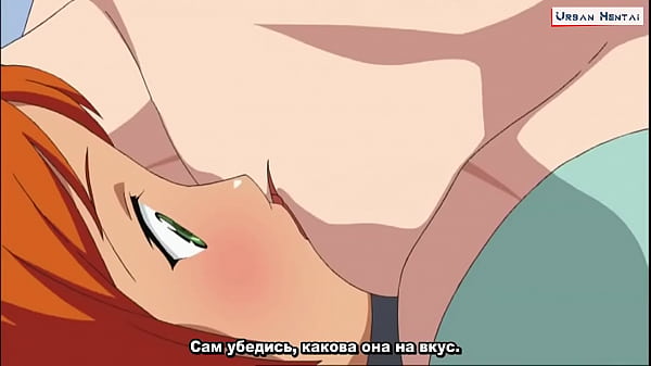 Нонсенс хентай без цензуры – Сэрэ Кано (ep 1) с горячими русскими субтитрами, где каждая сцена заставляет кончить.