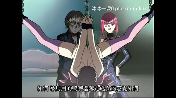 Nonton A95 Anime Sub Indo, Ceweknya Ngegoda, Darah Merah Ngeces, Part 2 Bikin Mupeng