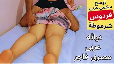 Arab Muslim Sialan, Kontol Gede Sodara Si Shabban Ngewein Bini Jalangnya, Bajingan Gak Pake Celana Dalem, Aduh Jancok, Haram Lu, Memek Gue Kebuka.
