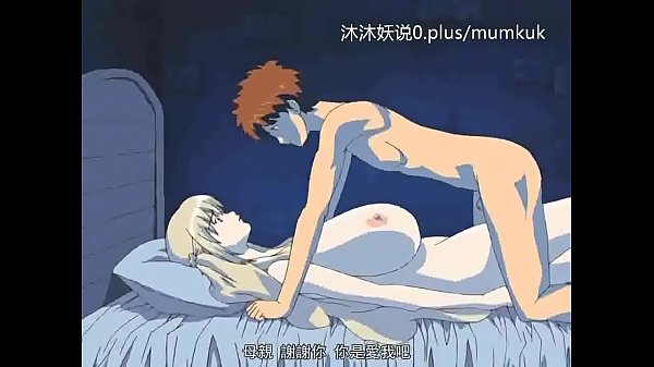 Kumpulan Ibu Tiri Seksi No Sensor A28 Anime Sub Indo Part 3 – Mulus Banget Bikin Greget