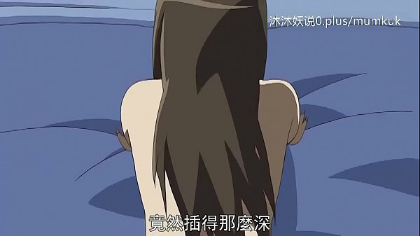 Kumpulan Ibu Tiri Seksi A30, Anime Mesum Sub Indo, Bagian 3: Momen Panas Ibu Tiri Mandi Telanjang