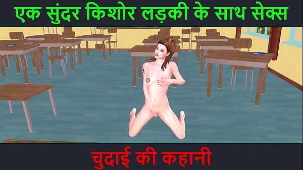 Cerita Mesum 3d Kartun – Suara Sex Hindi – Ngentot Sama Cewek Muda Cantik – Kisah Sangekkkk